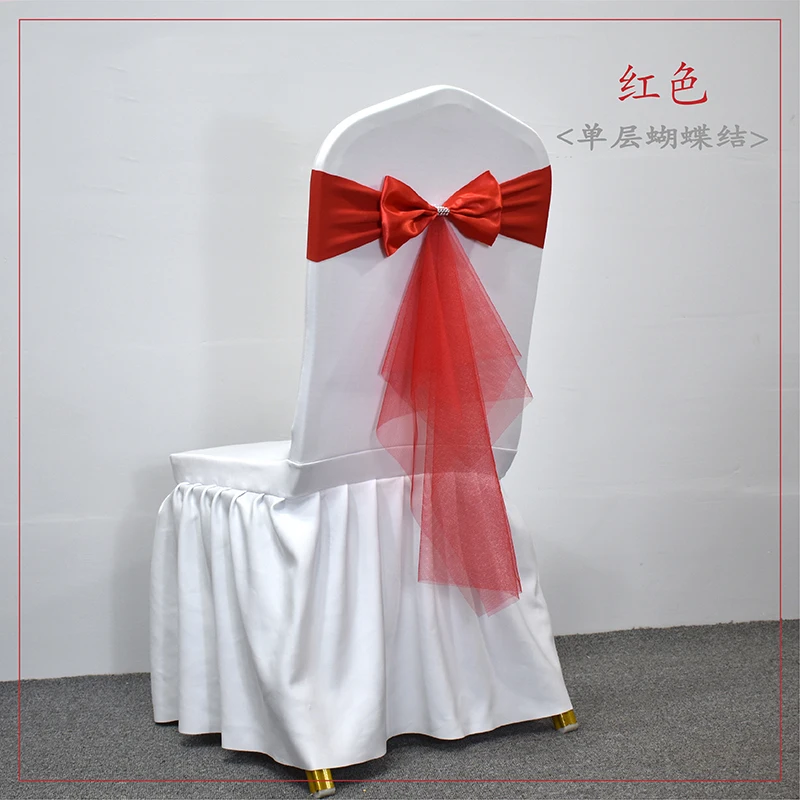 Chair Sash Organza - 10 50 adet Spandex Sandalye Kanatları